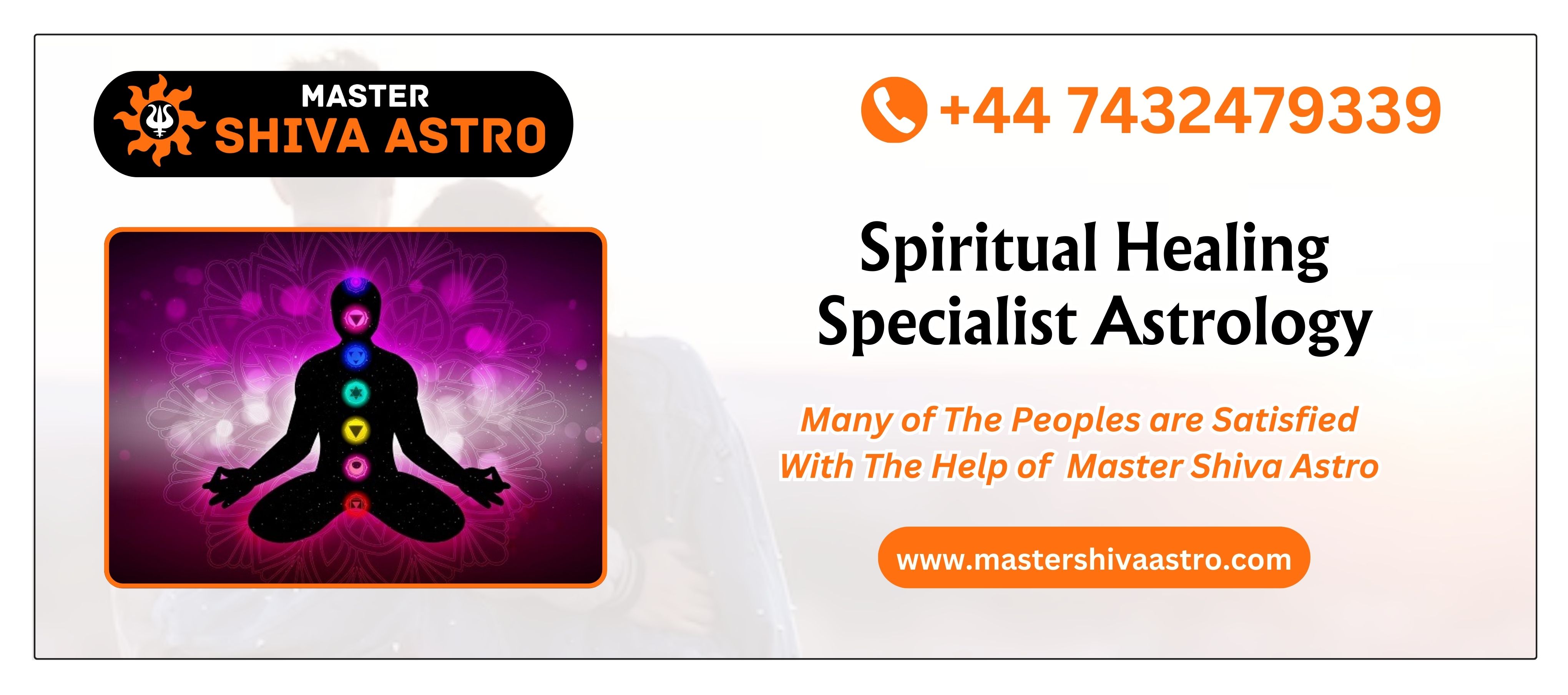 Master Shiva